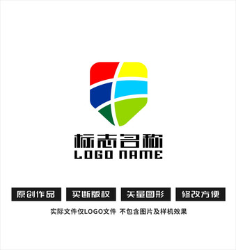 中字标志盾型logo