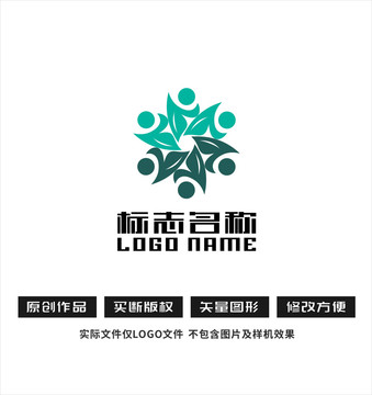 绿叶人标志环保logo