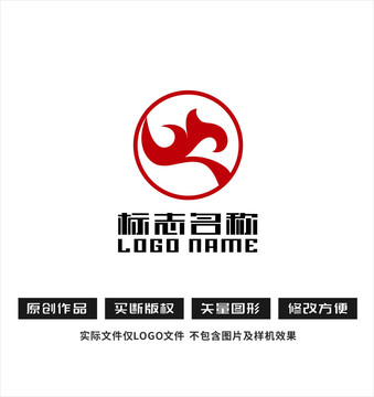 WR字母标志火焰飞鸟logo