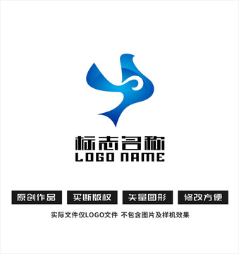 Y字母YH标志飞鸽logo