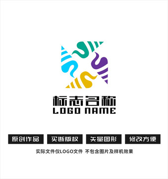 冰淇淋标志旋转logo