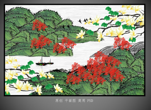 国画花鸟