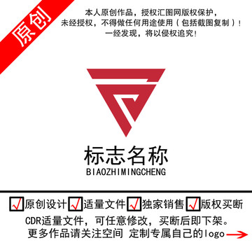 百字logo百字开头logo