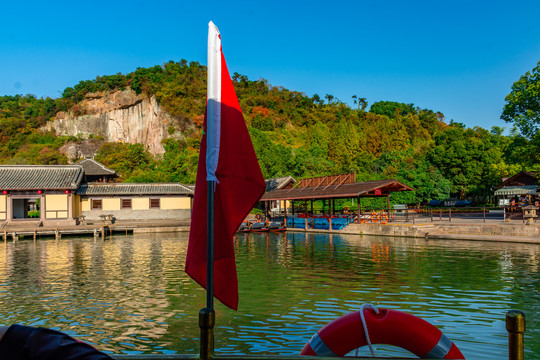 柯岩风景区