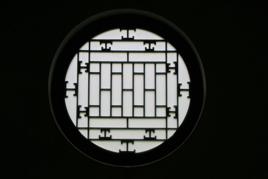 清代圆窗花边