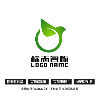 GY字母YG标志飞鸟叶logo