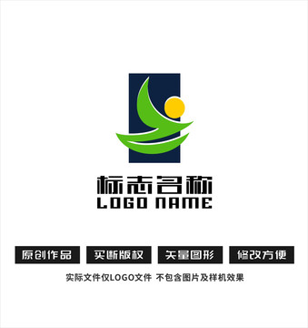 Z字母标志人叶子飞鸟logo