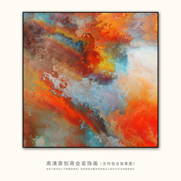 抽象油画