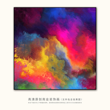 油画