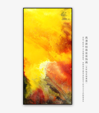 抽象油画