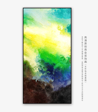 抽象画
