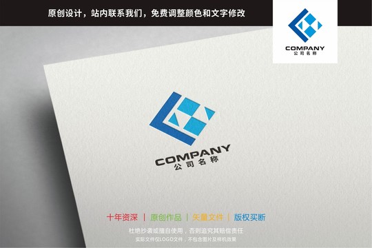 CX字母标志logo