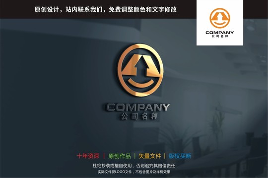 LJ字母房子微笑标志logo