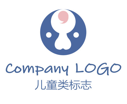儿童类logo设计
