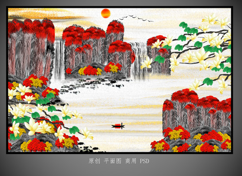 国画山水