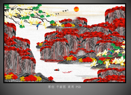 山水装饰画