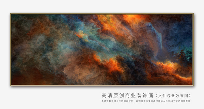 抽象油画