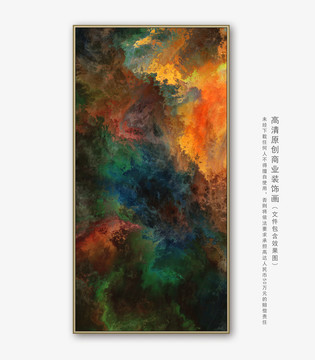 油画