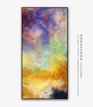 装饰画