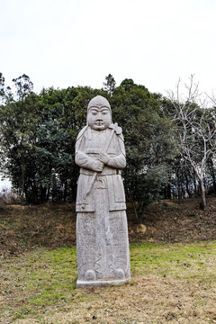 河南巩义永定陵石像生