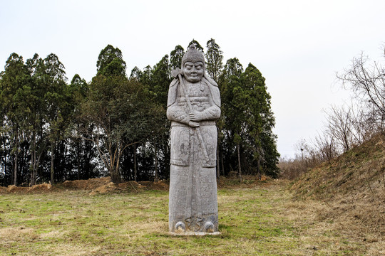 河南巩义永定陵石像生