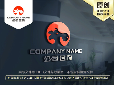 马标志马LOGO设计