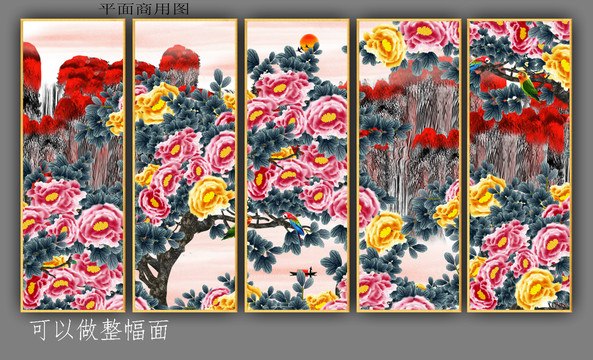 国画牡丹