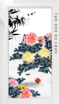 国画牡丹