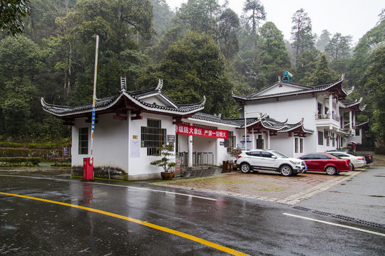 井冈山主峰景区