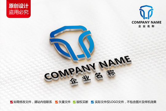 家具厨具标志L字母LOGO