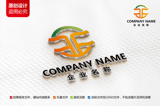 绿色食品标志F字母LOGO