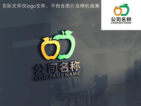 苹果创意logo