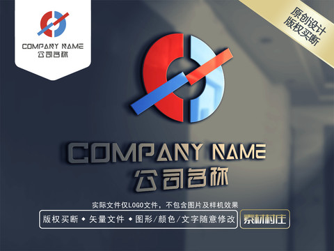 C字母电器LOGO