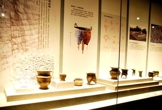 大象中原古代文明展