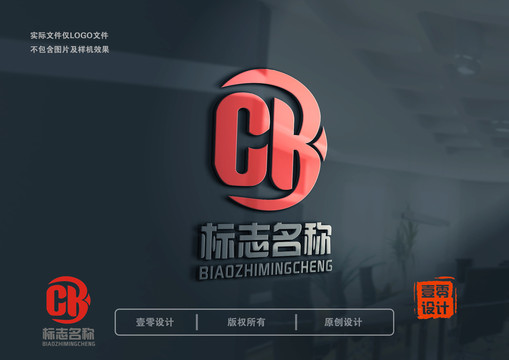 字母CB标志设计