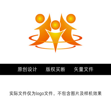 人形标志