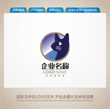 猫LOGO