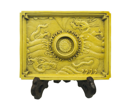 清代康熙款黄釉海水龙纹方瓷托盘
