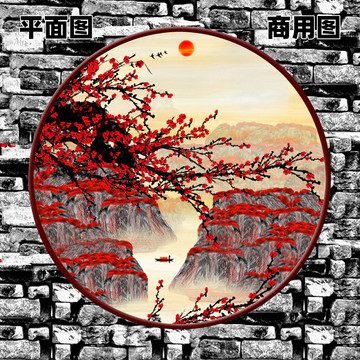山水装饰画