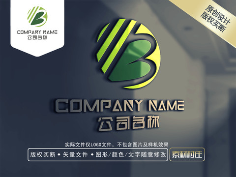 B字母LOGO设计