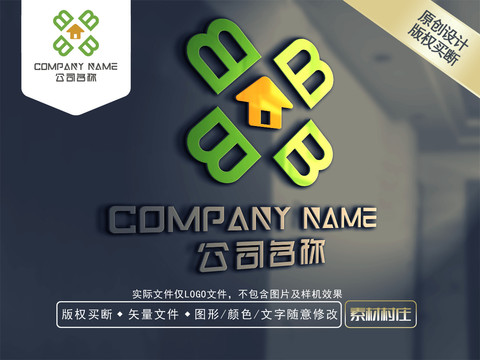 B字母便利店LOGO