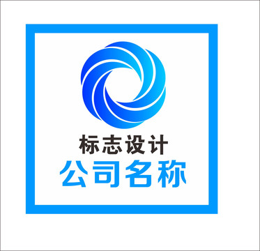 科技软件LOGO科技公司