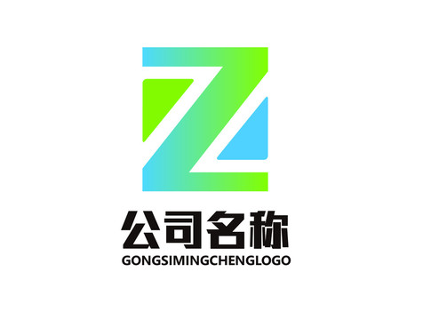 字母logo标志Z
