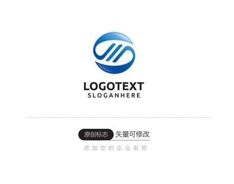 S字母科技logo设计