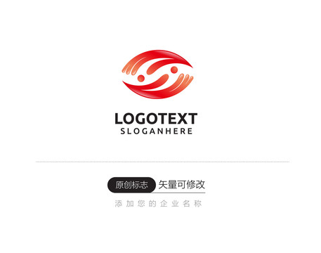 坚果贸易手形logo