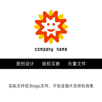 星形logo