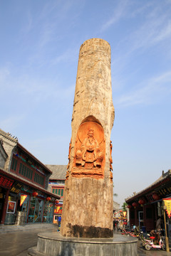 巨树干雕像崇文街
