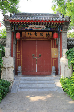 石像生传统中式大门