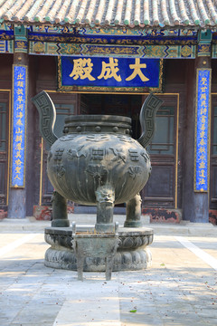 大成殿定州文庙