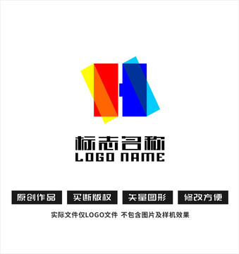 H字母标志科技logo